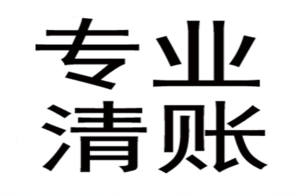 他人信用卡冒用行为处罚规定